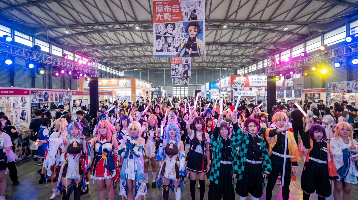 国产每日大赛动漫cosplay视频